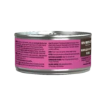 RAWZ_WebsiteCarousel_Cat_Solutions_Chicken&Mussels_5.5OZ-BACK