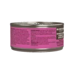 RAWZ_WebsiteCarousel_Cat_HydratingPurees_ChickenLiver_5.5OZ-BACK