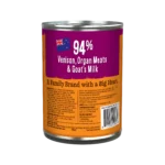 RAWZ_WebsiteCarousel_Dog_Venison&GoatsMilk_13OZ-BACK
